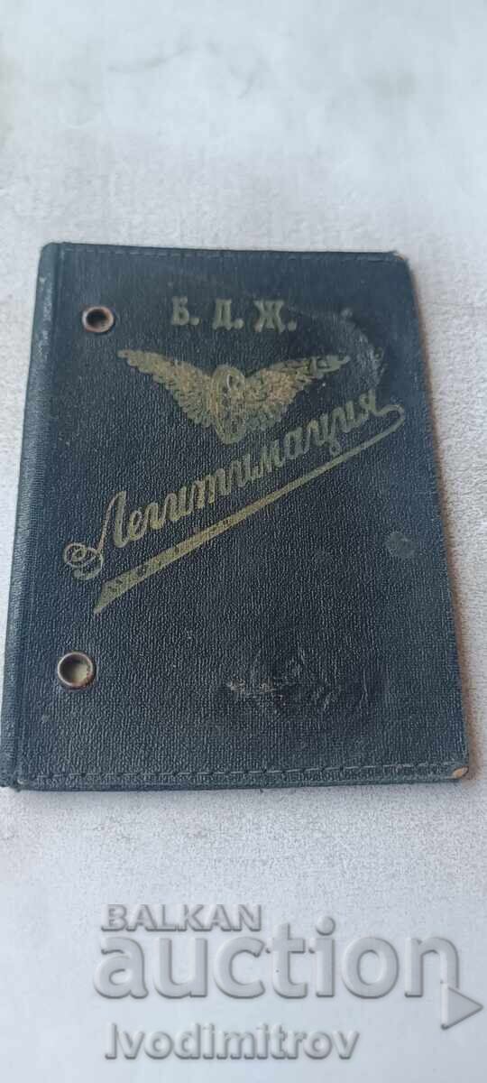 Legitimație B. D. J