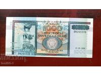 Μπουρούντι 1000 φράγκα 2006 UNC