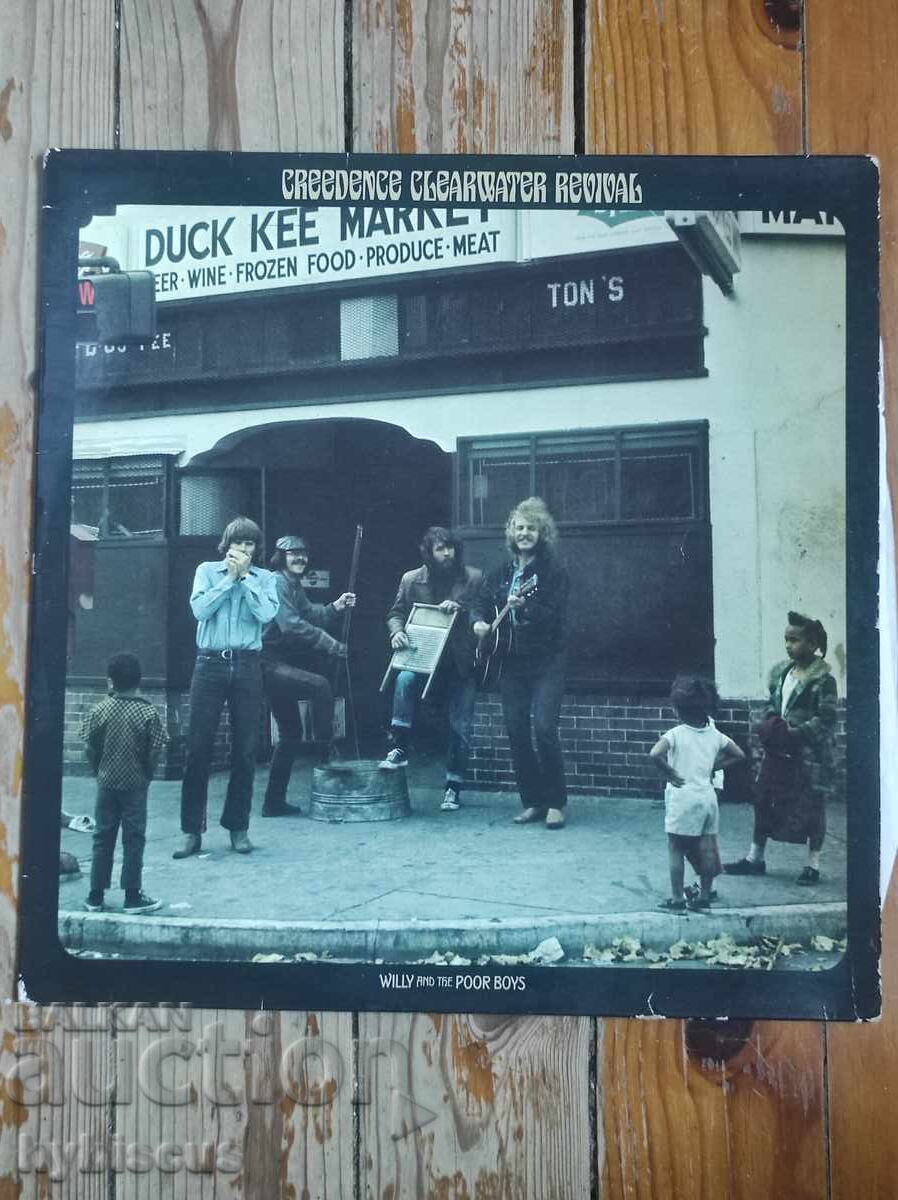 Credence Clearwater Revival vinyl Credence Clearwater Revival vinyl