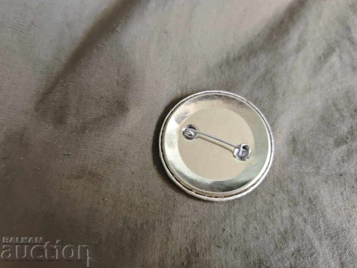 BNDRP badge with price € 125.00 | 244.48 BGN