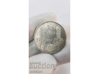 Collectible Silver Coin 100 Leva 1937 Tsar Boris III