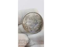 Колекционна сребърна монета 100 лева 1930 цар Борис III