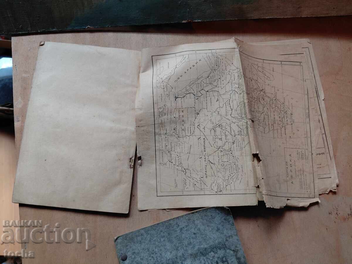 Livrarea Manuale, lotul 4, Geografie 1926, 1943