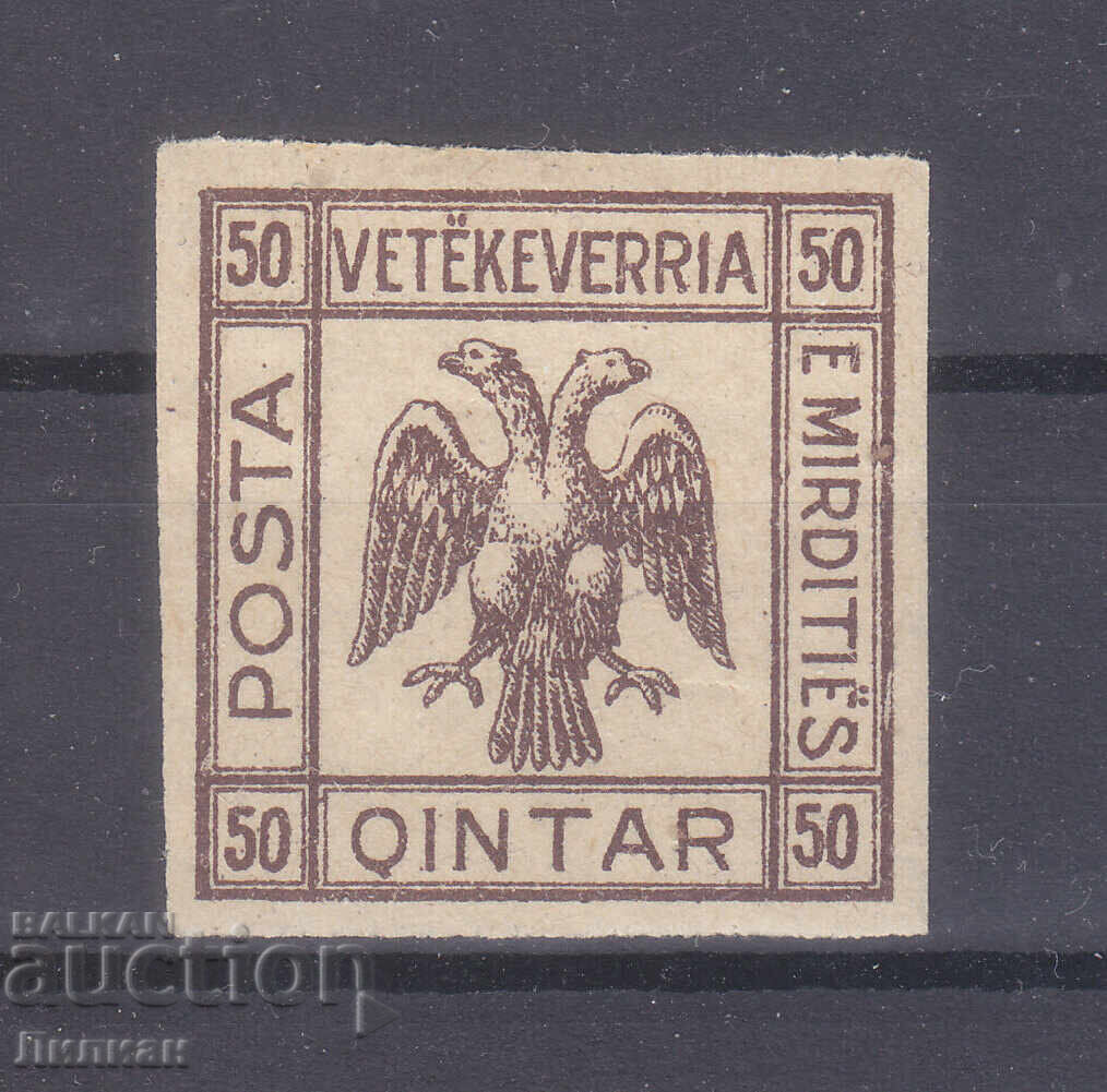 Stamps from 1 Euro Cent