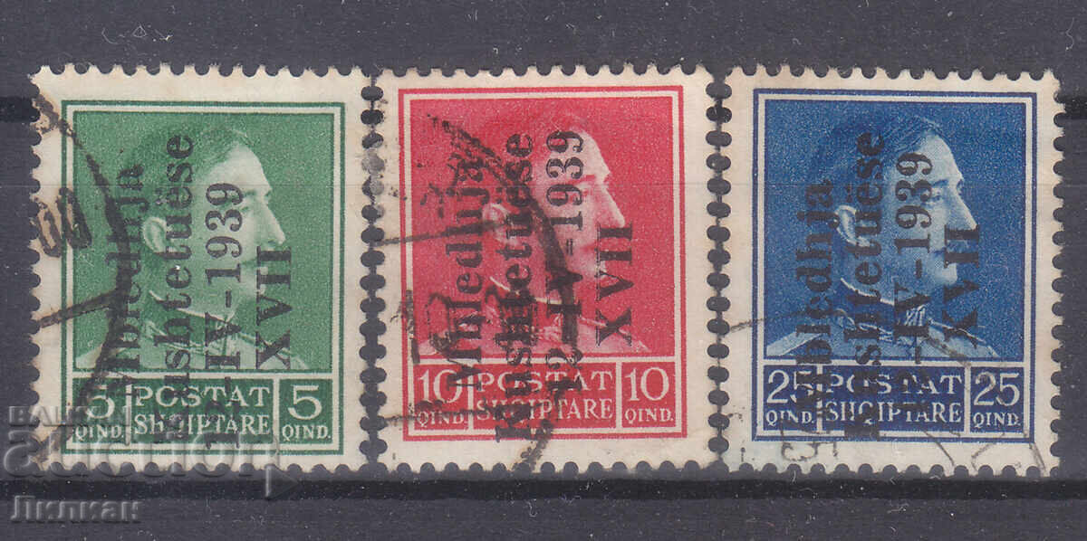Stamps from 1 Euro Cent