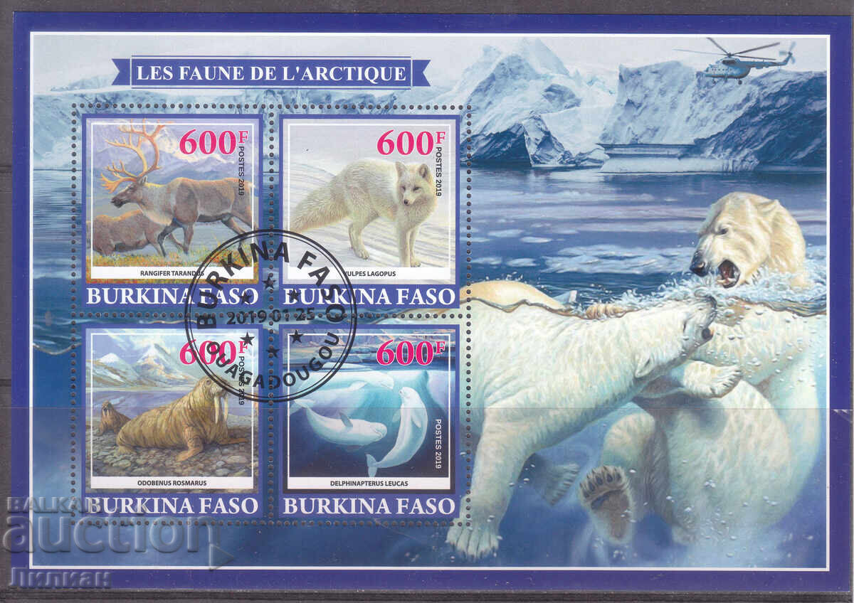 Stamps from 1 Euro Cent