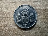 Spania - 10 pesetas (1992)