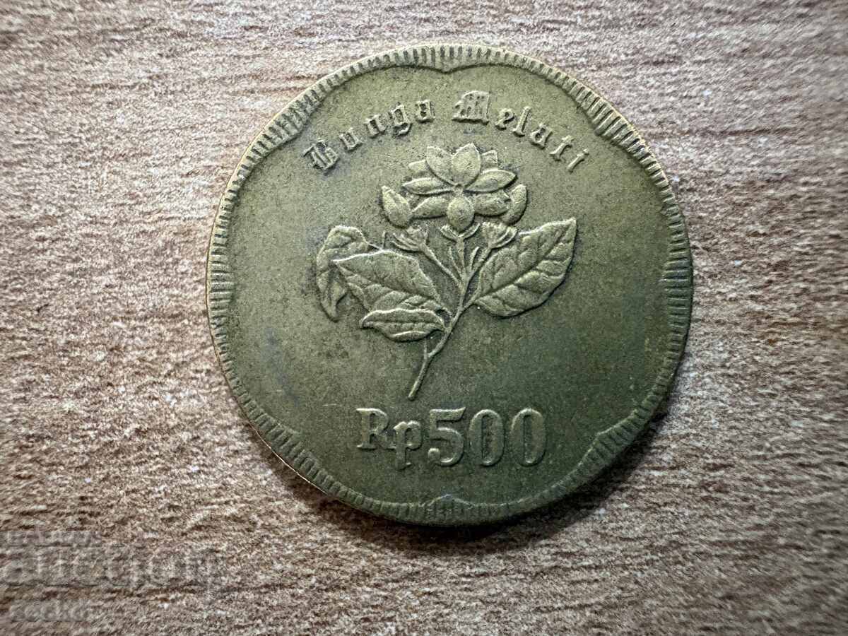 Indonezia - 500 rupii (1992)