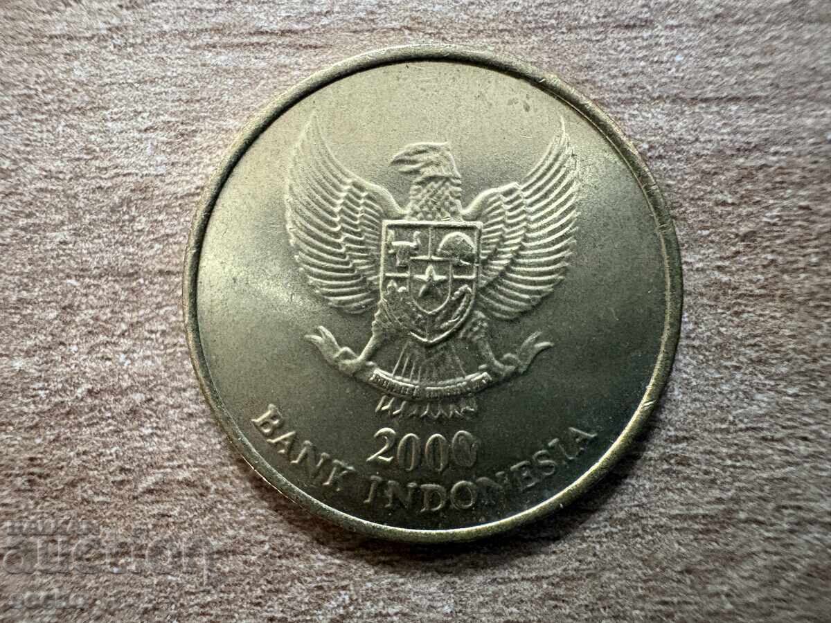 Ινδονησία - 500 ρουπίες (2000) με τιμή € 0.30 | 0.59 BGN Ινδονησία - 500 ρουπίες (2000) με τιμή € 0.30 | 0.59 BGN