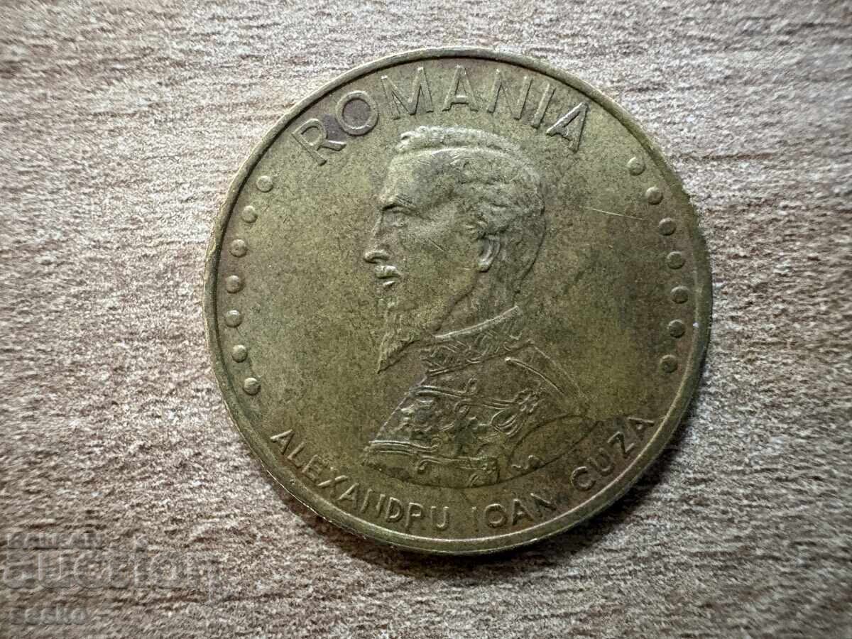România - 50 lei (1992) cu preț € 0.45 | 0.88 BGN România - 50 lei (1992) cu preț € 0.45 | 0.88 BGN