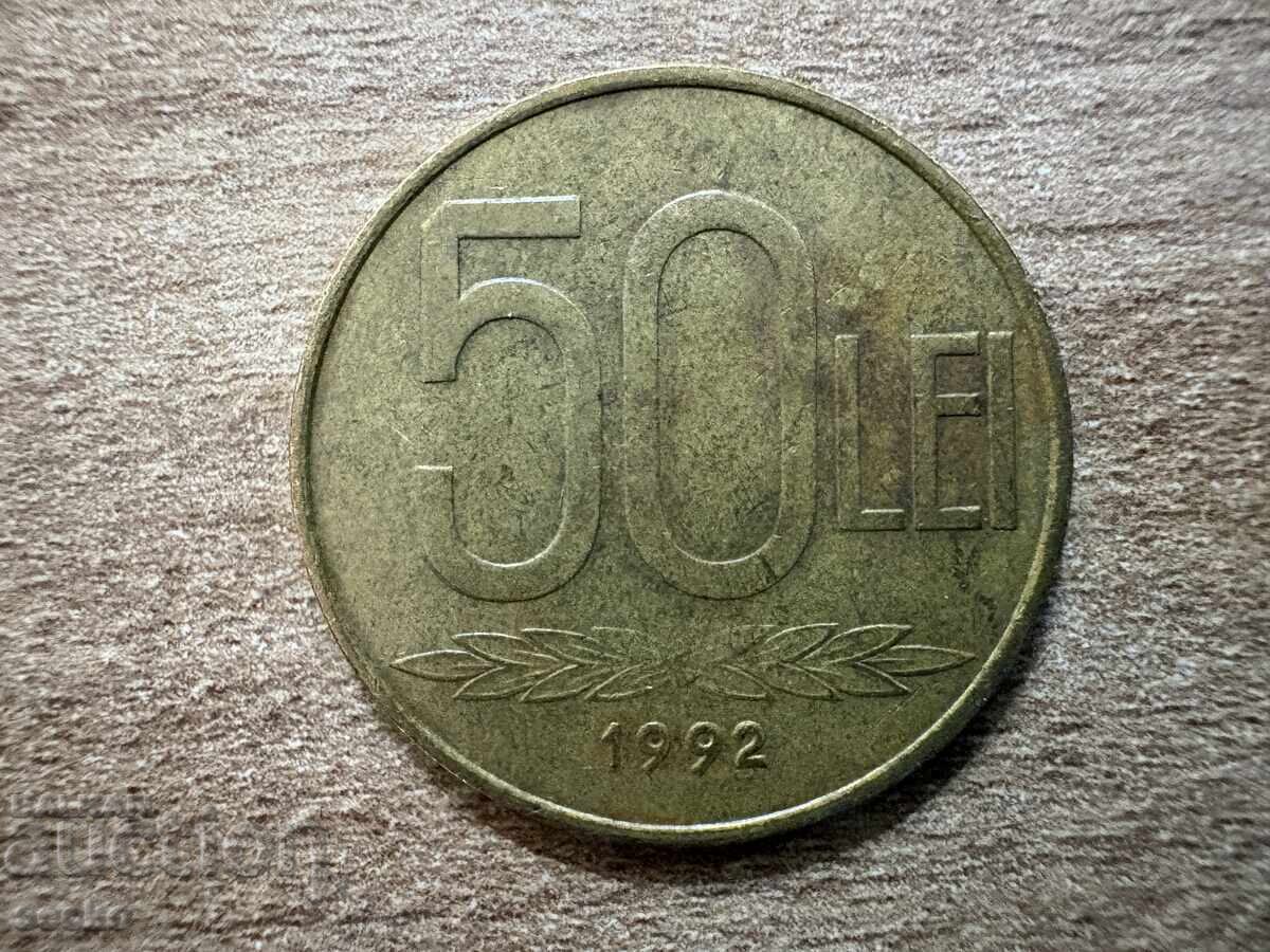 România - 50 lei (1992) România - 50 lei (1992)