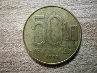 Румъния - 50 леи (1992)