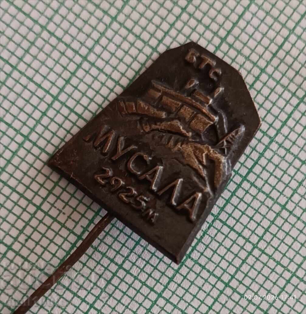 Insigna - Muntele Musala cu preț € 1.00 | 1.96 BGN