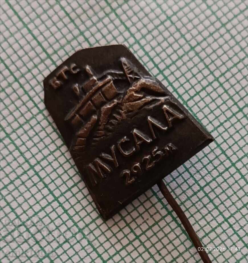 Licitație Insigna - Muntele Musala