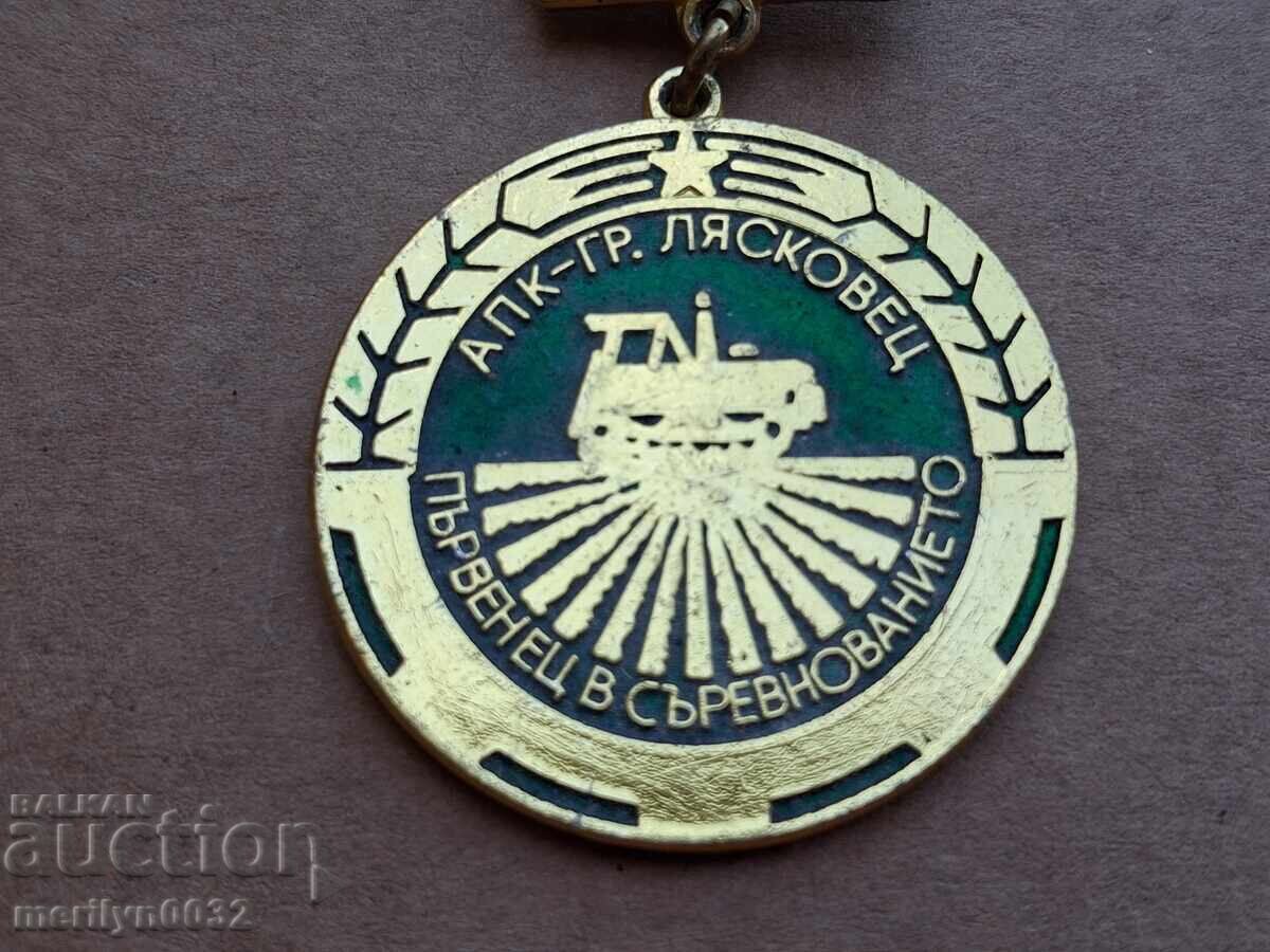 APK Lyaskovets medal breast badge with price € 14.39 | 28.14 BGN
