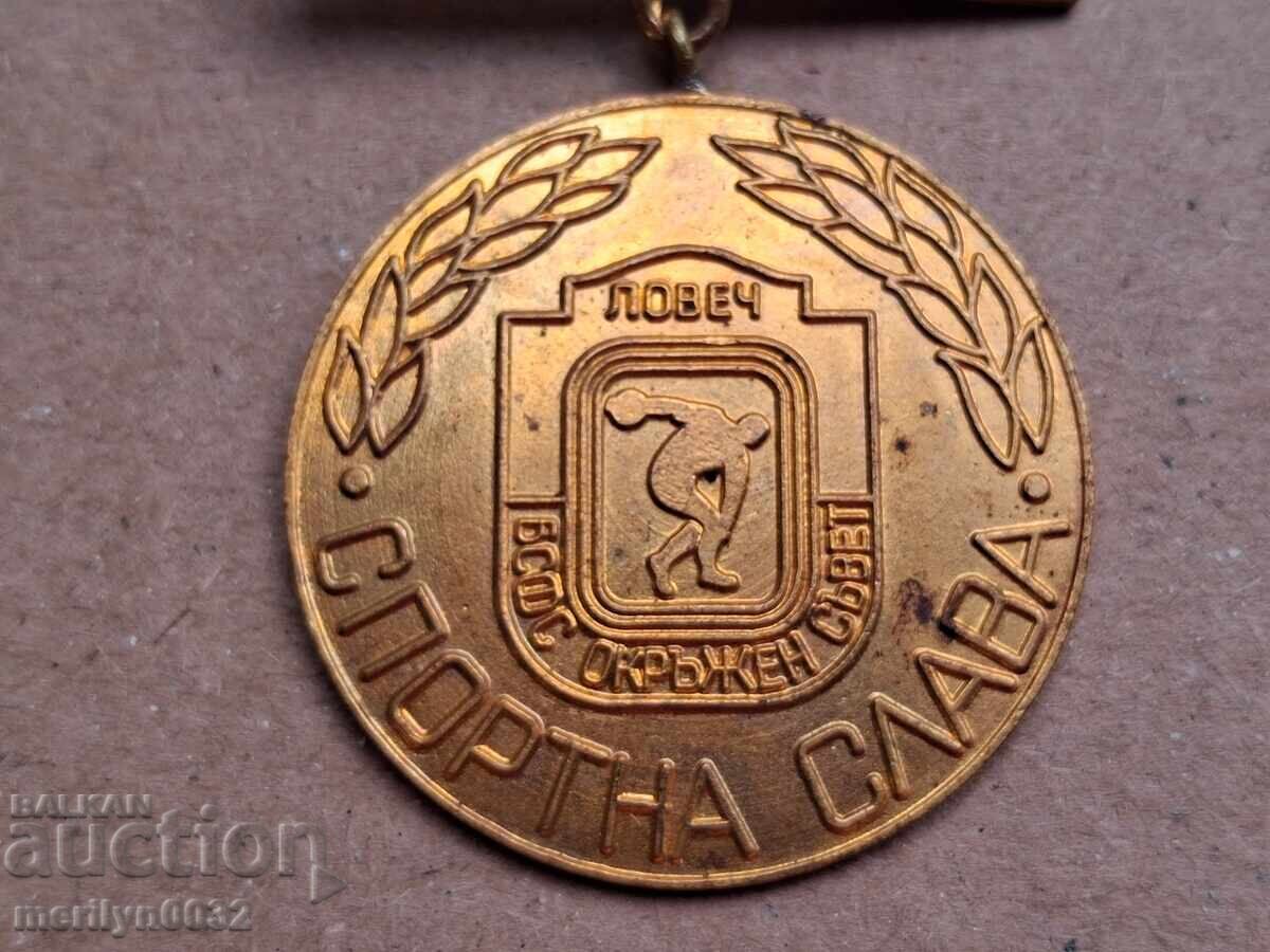 Medalie Glorie Sportivă BSFS insignă de piept cu preț € 18.39 | 35.97 BGN Medalie Glorie Sportivă BSFS insignă de piept cu preț € 18.39 | 35.97 BGN