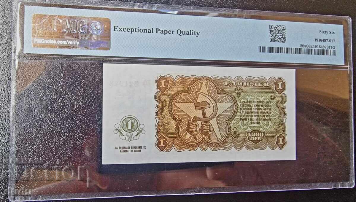 1 lev 1951, PMG 66 EPQ TOP GRADE - 5 1 lev 1951, PMG 66 EPQ TOP GRADE - 5