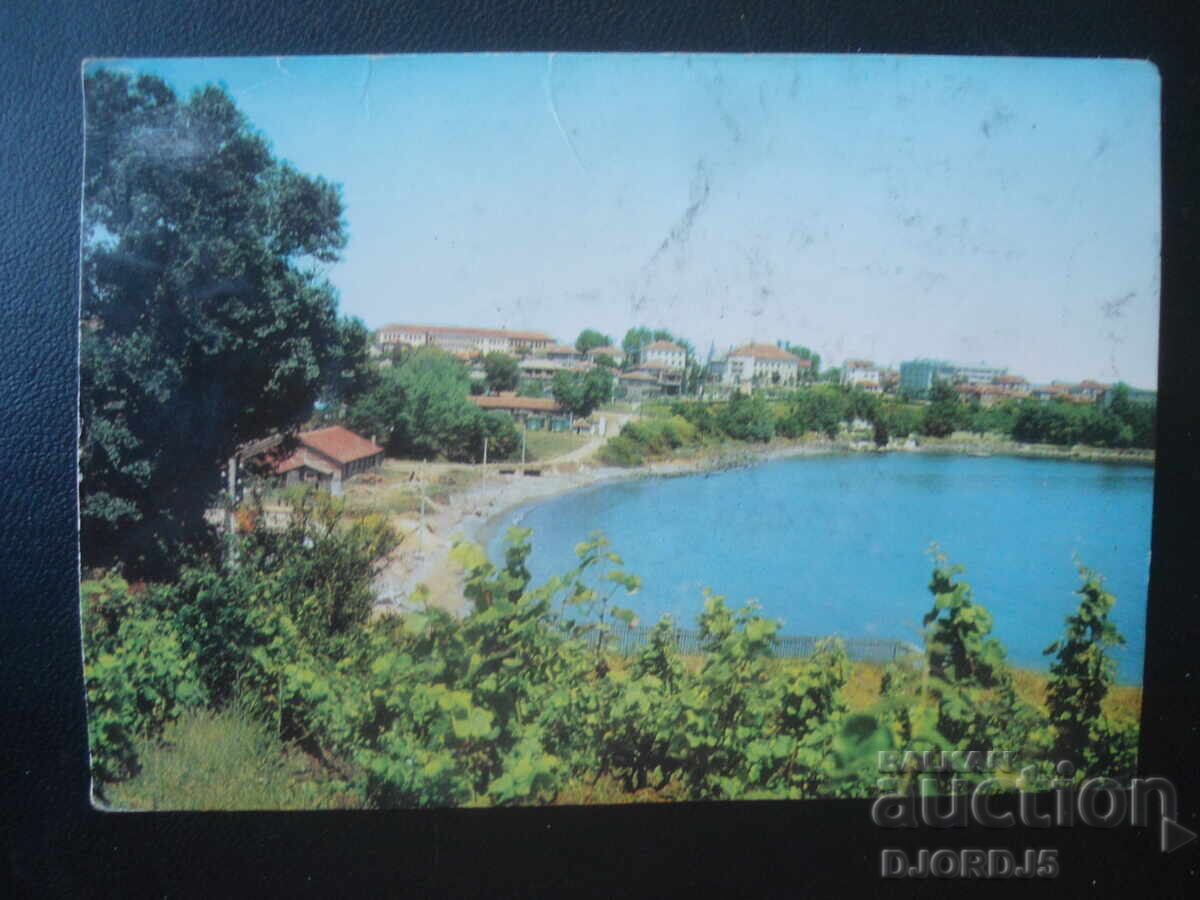 MICHURIN, Carte poștală veche MICHURIN, Carte poștală veche