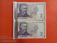 BULGARIA 2x 2 Leva CONSECUTIVE AA 20223 20224 1999 UNC