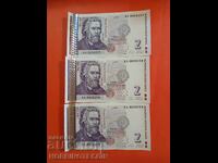 BULGARIA 3 x 2 Leva AA 0021157 58 59 1999 NOU UNC