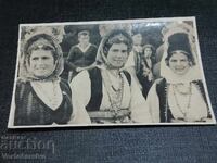 Fotografie-Poză veche-COSTUM POPULAR, BIJUTERII, ETNOGRAFIE