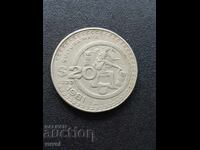 Mexic 20 pesos, 1980
