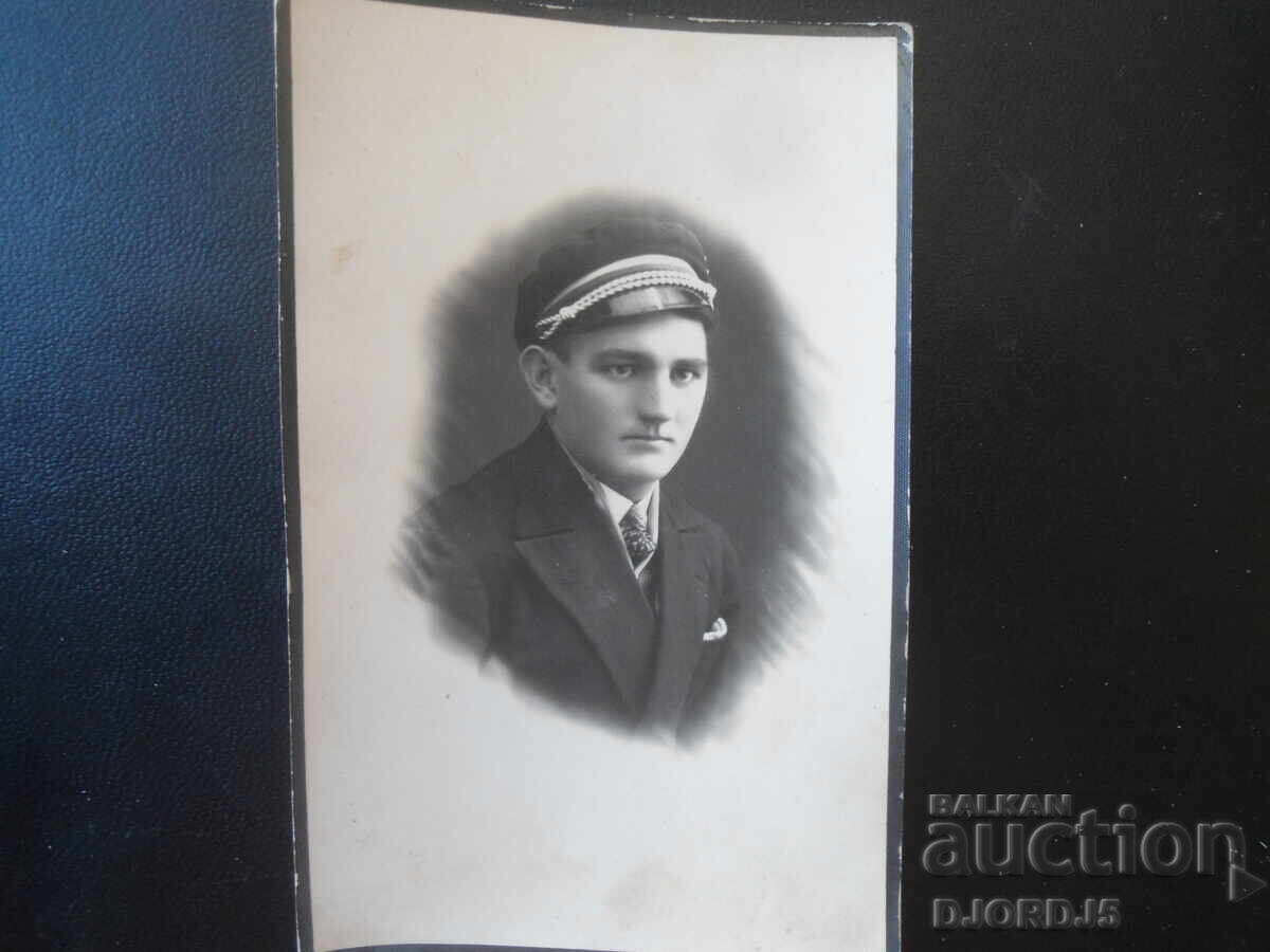 Old photograph, 29.XI.1931, city of Shumen