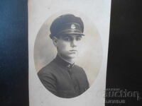 Стара снимка, 20.ХII.1927 год., гр. Свищовъ - Летница