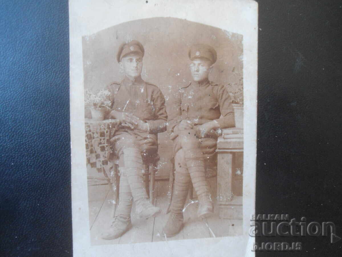 fotografie veche