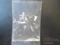 "Бетховенъ", 6.I.1912 год., Гложене-Тетевенъ, Стара картичка