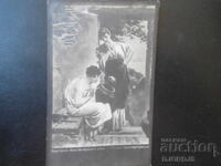 "Изкуство порождаетъ любовъ" , 29.ХI.1919 г., гр. Батенбергъ