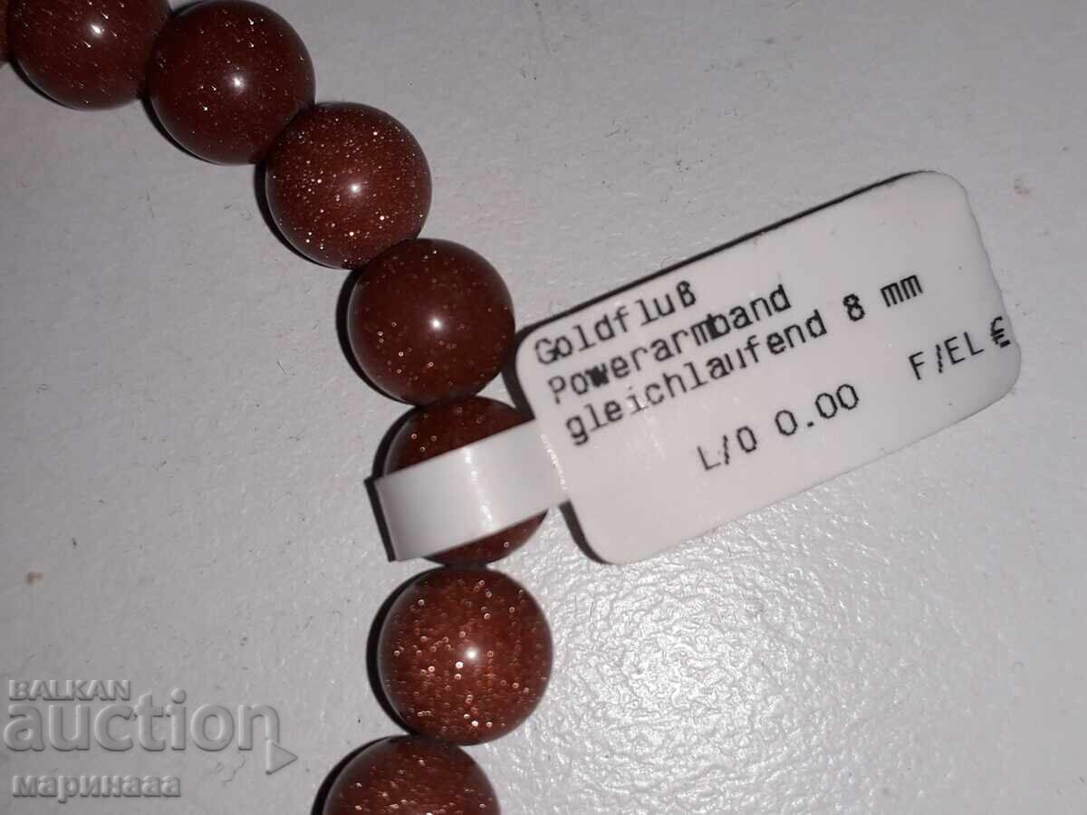 BRĂȚARĂ. PIATRĂ DE SOARE cu preț € 4.00 | 7.82 BGN BRĂȚARĂ. PIATRĂ DE SOARE cu preț € 4.00 | 7.82 BGN