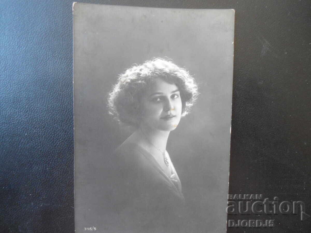 Old postcard, 25.VII.1917, Pleven city