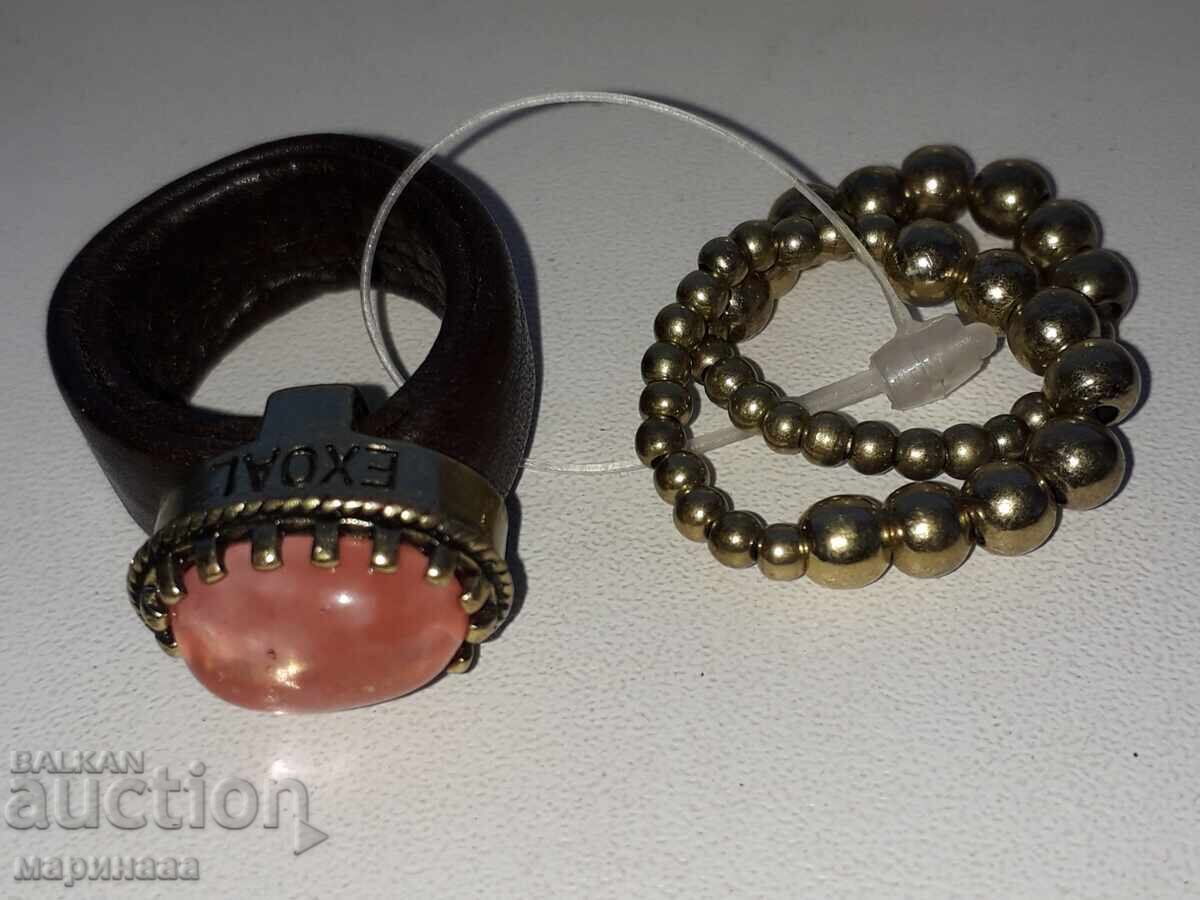 INEL CU VERIGI. BRONZ, PIELE. SET NOU - 5