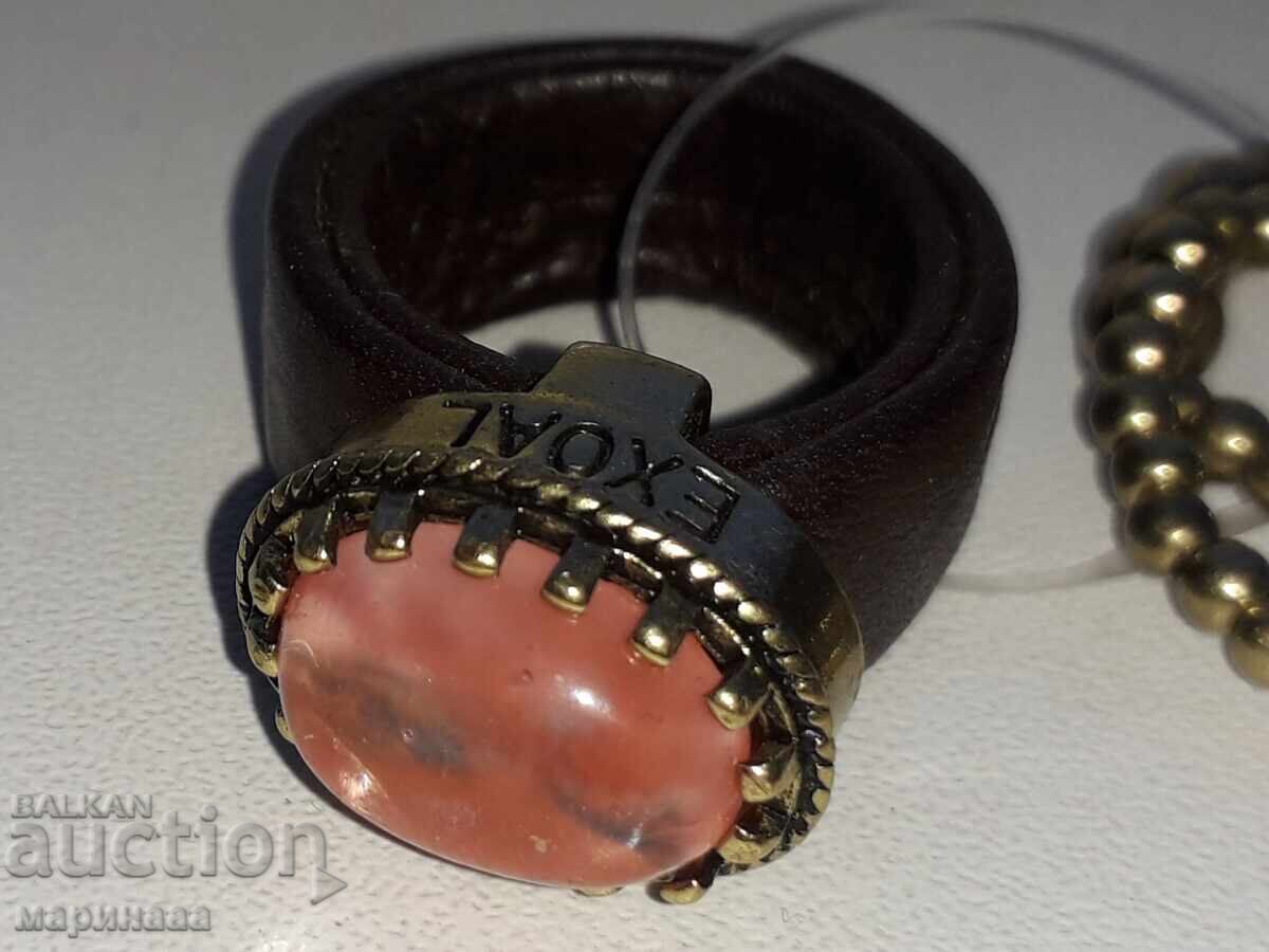 INEL CU VERIGI. BRONZ, PIELE. SET NOU - 7