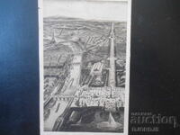 PARIS - Perspective sur la Seine et l''Arc de Triompfe