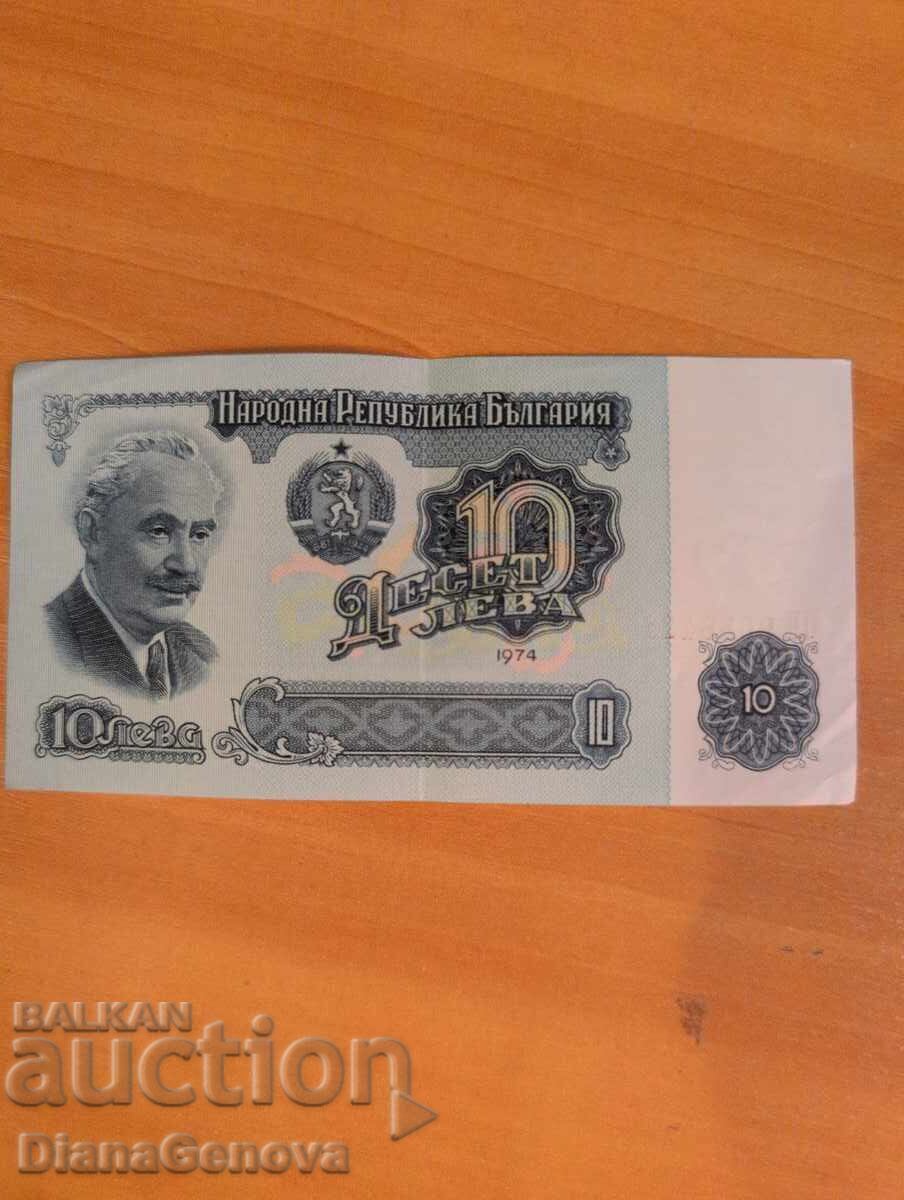 Delivery of Collectible banknotes