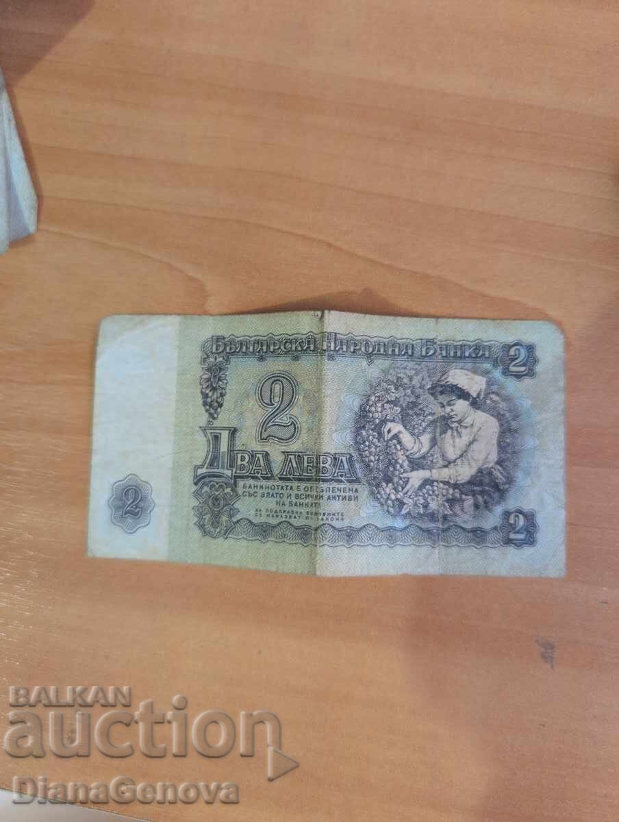 Collectible banknotes - 6