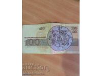 Collectible banknotes