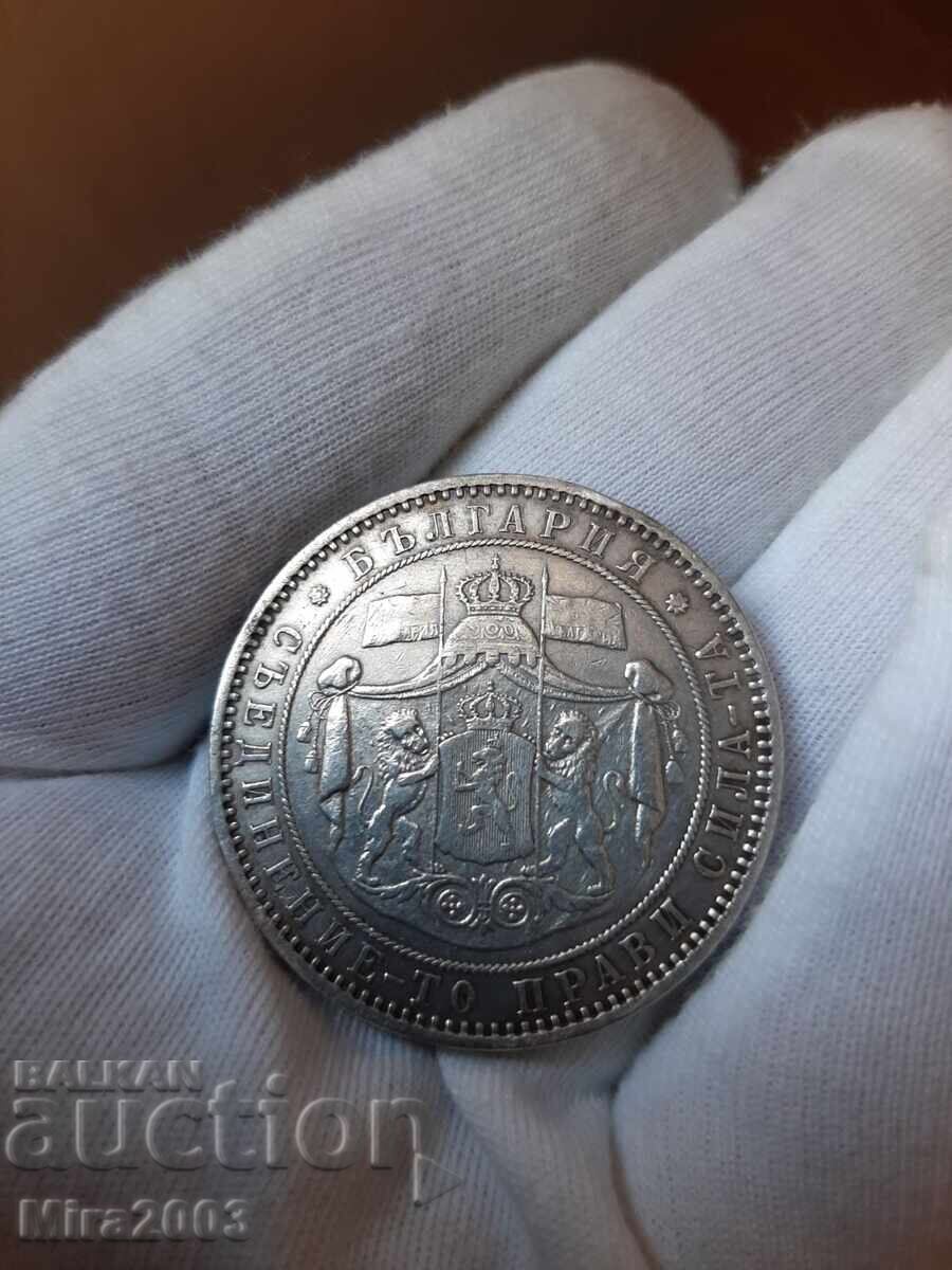 Παράδοση 5 BGN 1885
