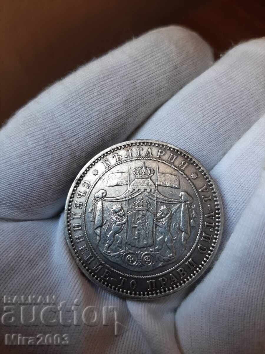 5 BGN 1885 - 5