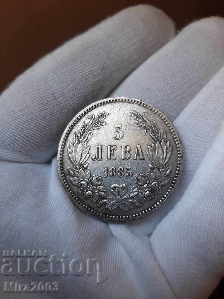 5 BGN 1885