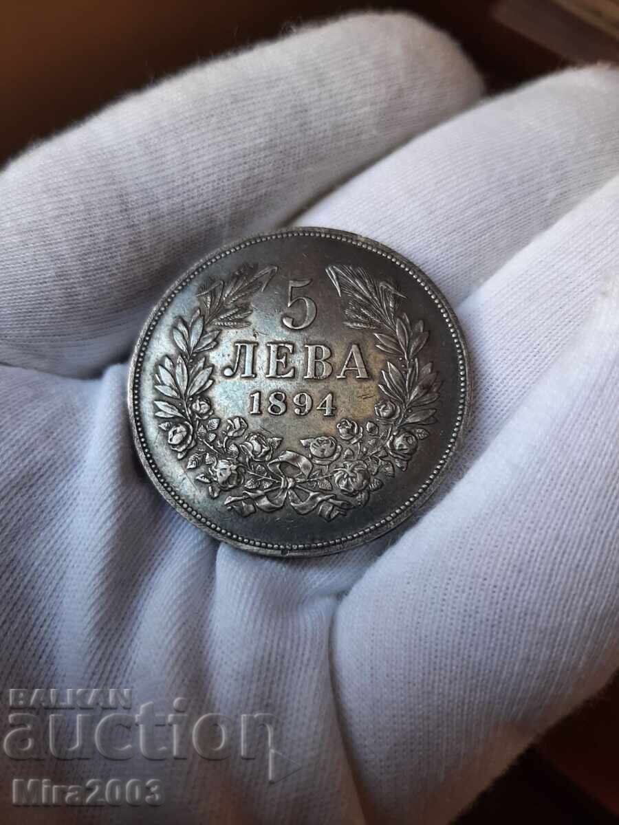 5 BGN 1894 με τιμή € 280.00 | 547.63 BGN