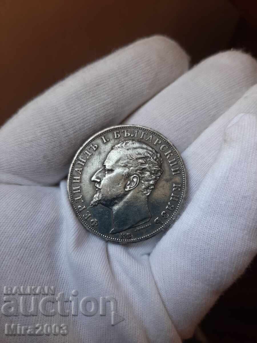 5 BGN 1894 - 6