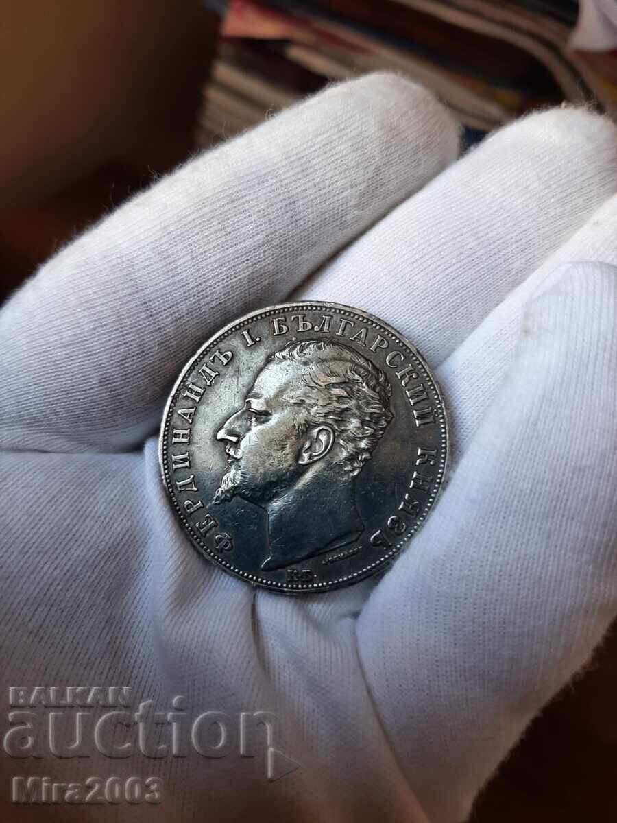 5 BGN 1894 - 7