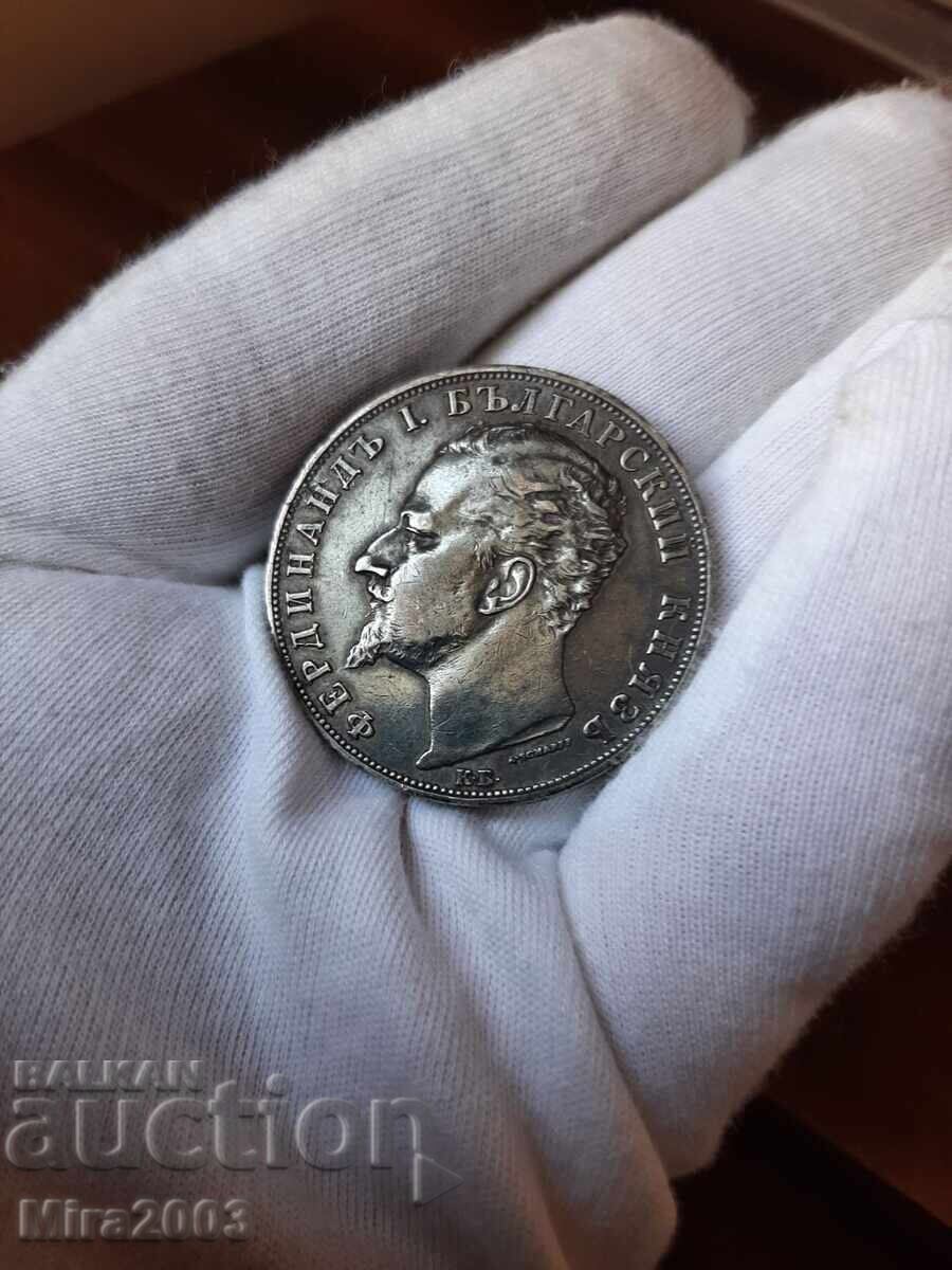 5 BGN 1894 - 8