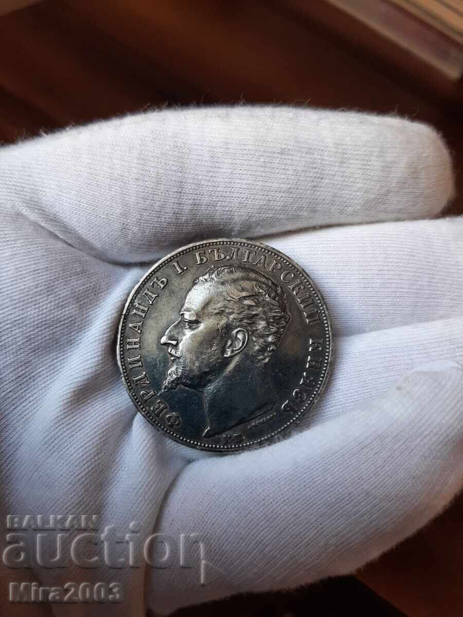 5 BGN 1894 - 9