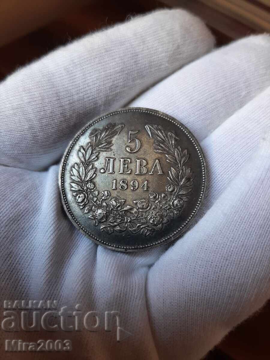 5 BGN 1894
