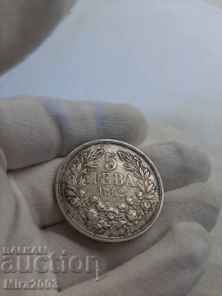 Auction  5 leva 1892 with letters G and R