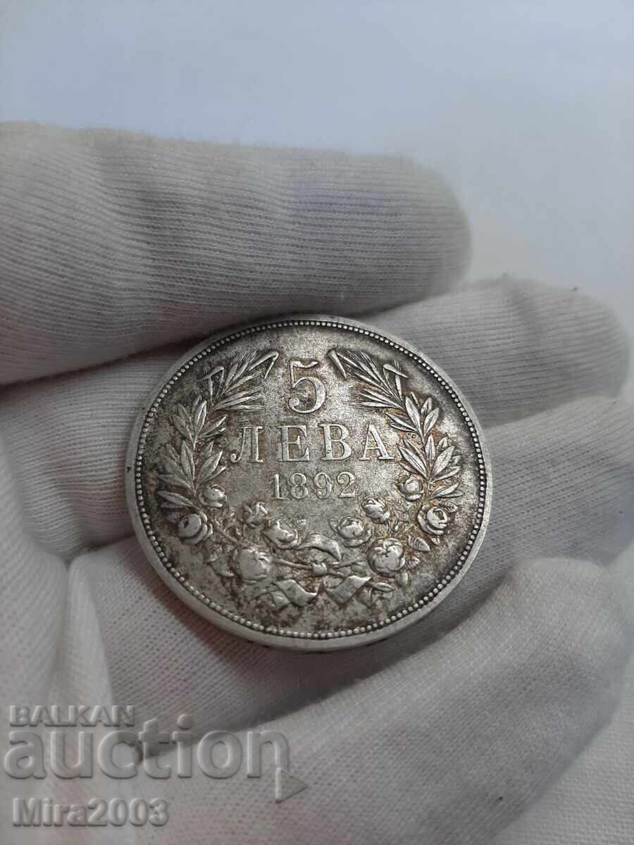 Delivery of 5 leva 1892 with letters G and R